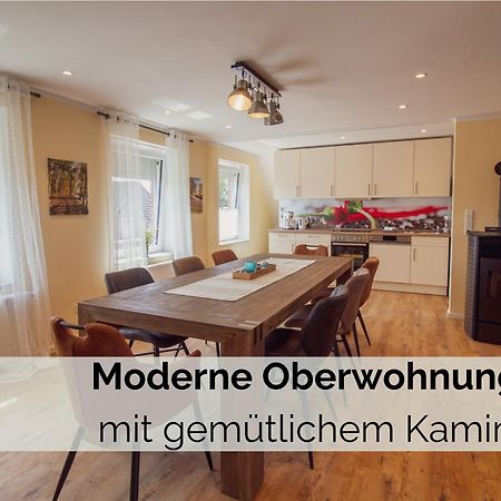 Appartamento Wat Mooi Krummhörn Esterno foto